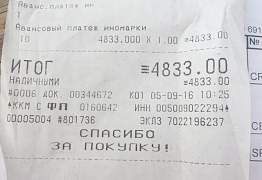 Тяги рулевые и наконечники на Шевроле Круз - Фото #2