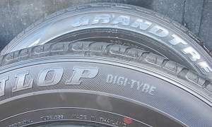 Шины dunlop grandtrek PT 2 235/65 R 17 - Фото #1