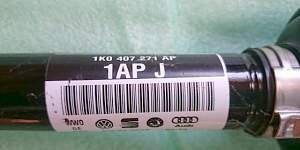 Вал привода VAG 1KO 407 271 AP - Фото #2