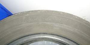 Комплект летних шин Dunlop 205/60 R16 - Фото #3