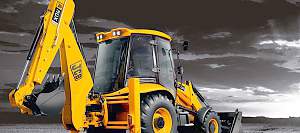 Стрела JCB 3cx - Фото #5