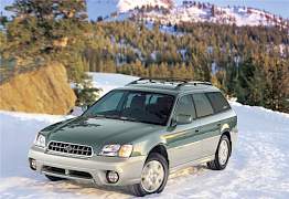 Стёкла Дверные комплект для Subaru Outback 98-03г - Фото #1