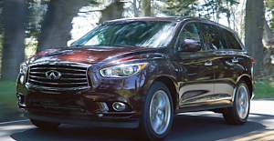 Комплект оригинальных ковриков infiniti QX60 - Фото #1