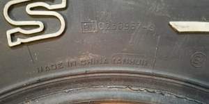 GT Radial Savero HT Plus 235/70 R16 106T - Фото #4