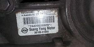 АКПП ssangyong actyon 36100-31000 - Фото #4