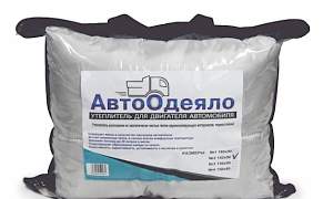  &quot;автоодеяло&quot; производства Новосибирск - Фото #2