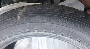 Комплект 255/50R19 Nokian Hakkapeliitta SUV - Фото #5