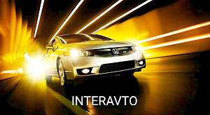 Interavto - Фото #1