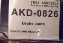 Тормозные колодки ssang yong rexton AKD-0826 - Фото #1