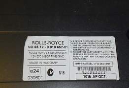CD-changer for Rolls-Royce 65120010657 - Фото #1