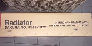 Радиатор двс Ниссан Алмера 1,6 до 2006. Новый, Sak - Фото #4