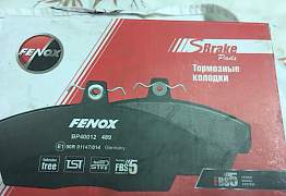 Тормозные колодки Fenox BP43122 - Фото #2