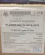 Отопитель воздушный planar-44D-24-GP-S-2970 - Фото #1