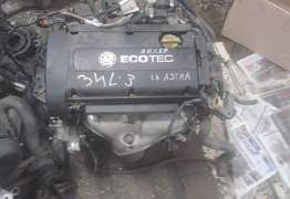 Двс opel z16xep - Фото #1