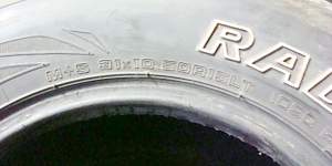 Резина 31х10.5 R 15 мт - Фото #3