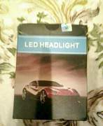 Диодные лампы H-4(LED) - Фото #1