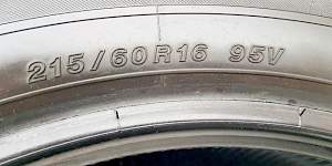 Yokohama BluEarth E70 BZ 215/60 R16 - Фото #3