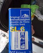 Тормозная жидкость DOT4 Ate Brake Fluid SL.6 1 л - Фото #2