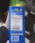 Тормозная жидкость DOT4 Ate Brake Fluid SL.6 1 л - Фото #3