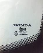 Новое стекло для Honda Accord 9 - Фото #2