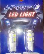 Лампы светодиодные J-Power LED Light. новые - Фото #1