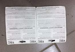 Новые колодки для квадроцикла Honda trx 250 - Фото #2