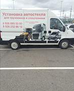Боковые стекла на Mitsubishi Fuso fighter - Фото #4