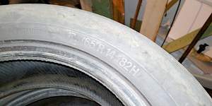 Vredestein hi-track - Фото #1