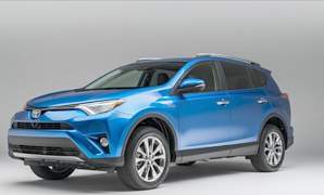 Запчасти Тойота RAV4 с 2012-2017 - Фото #2