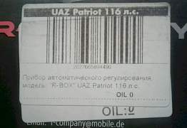 Новый R-box для УАЗ патриот 116 л. с - Фото #2