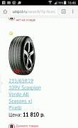 Pirelli scorpion verde ALL season 235/65 R19 - Фото #1