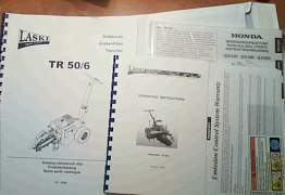 Запасные зубья траншеекопателя Laski TR50/60 - Фото #2