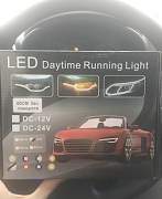 LED Daytime Running Light - Фото #1