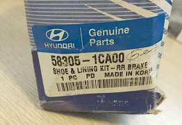 Колодки Hyundai Getz 58305-1ca00 новые + фильтр - Фото #2