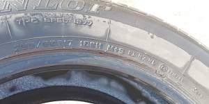 Шины Dunlop SP Sport 5000 225/60 R17 106H - Фото #2