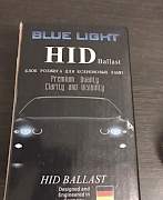  блок розжига ксеноновых ламп Blue Light HID - Фото #1