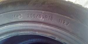 255 60 18 Goodyear Wrangler HP - Фото #2