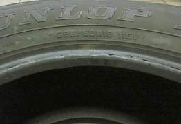 Dunlop grandtrek AT22 285/60 R18 116V - Фото #3