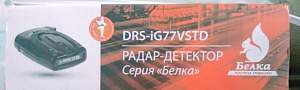 Радар-детектор supra DRS-IG77vstd новый - Фото #4