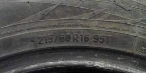 Шины зимние toyo 215/60 R16  - Фото #3