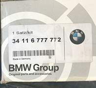 Колодки оригинал на BMW 3 серии - Фото #1