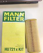 Новый фильтр масляный HU721xKIT mann filter - Фото #2