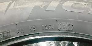 Колеса в сборе 195/65R15 Pirelli новые - Фото #3