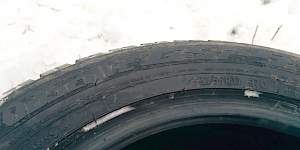 Toyo observe gsi 5 225 55 r17 - Фото #1