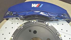 Тормоза Brembo для BMW G30/G11 - Фото #1