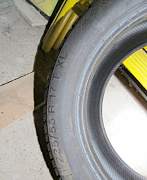 Gislaved nordfrost 100 225/55 R17 - Фото #1