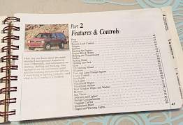 1991 Oldsmobile Bravada owners manual - Фото #4