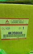 Цилиндр тормозной Mitsubishi Cante Fuso MK356644 - Фото #2