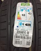 Шина Nokian Hakka Black 235/40R18 95Y XL - 1 штука - Фото #1