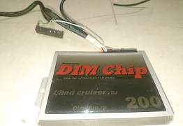 Чип Тюнинг DIM Chip land cruiser 200 - Фото #3
